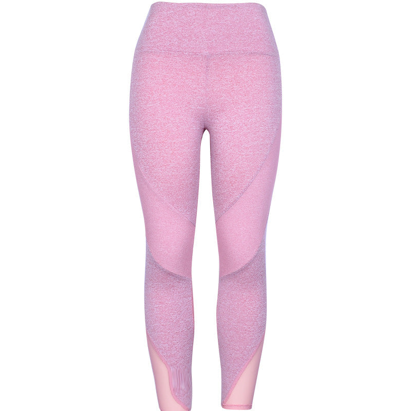 Sculpting Tummy Control Yoga Leggings